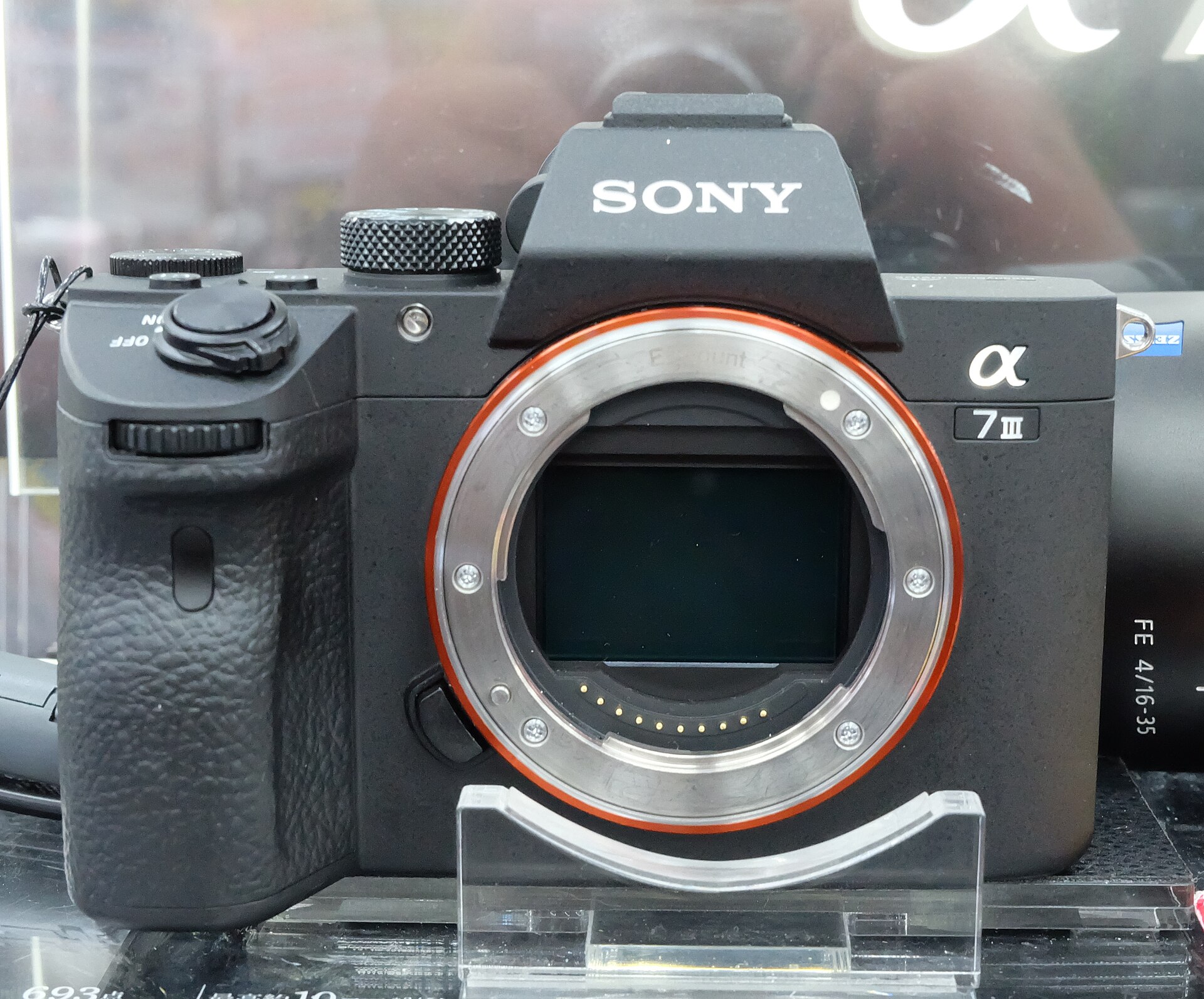 Front view of a Sony a7 III camera body with no lens attached